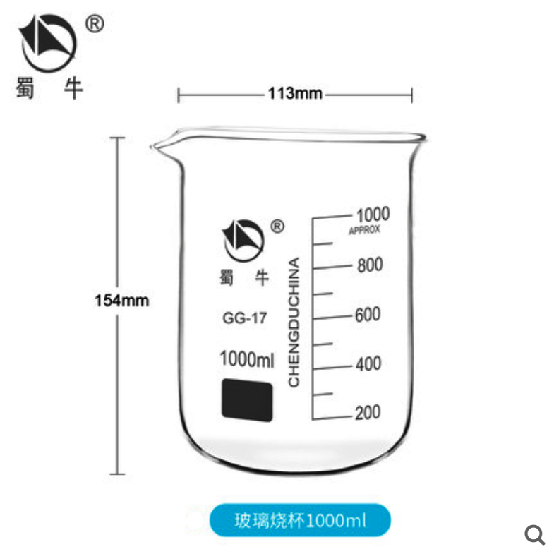 低型烧杯1000ml.png